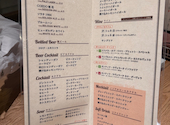 浜松町キッチン HAMAMATSUCHO KITCHEN: まぃまぃさんの2024年10月27日の3枚目の投稿写真