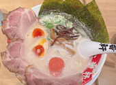 肉汁餃子のダンダダン 一番軒 日比野店: ナツさんの2026年09月04日の1枚目の投稿写真