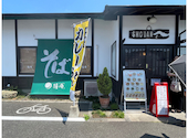 鐘庵 八王子店: みゆきちゃんさんの2026年07月20日の2枚目の投稿写真