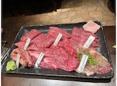 炭火焼肉 仁: みゆきちゃんさんの2026年05月03日の1枚目の投稿写真