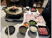 大衆ジンギスカン酒場 ラムちゃん 八王子店: みゆきちゃんさんの2025年01月11日の1枚目の投稿写真