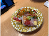 函太郎 宇賀浦本店: みゆきちゃんさんの2026年08月16日の1枚目の投稿写真