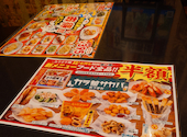 カラオケ館 池袋北口店: phantomさんの2026年06月06日の1枚目の投稿写真