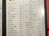 原価ビストロ チーズプラス 豊田店: たけちんさんの2025年10月26日の1枚目の投稿写真
