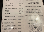 原価ビストロ チーズプラス 豊田店: たけちんさんの2025年10月26日の2枚目の投稿写真