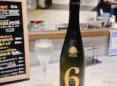 日本酒 チーズケーキ SAKE恋JAPAN: KeySさんの2022年10月22日の3枚目の投稿写真