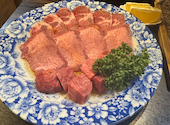 炭火焼肉 じゃけぇ 上新庄店 豊新: ももさんの2026年05月24日の2枚目の投稿写真