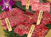 肉亭 結 yuhi 河原町三条 木屋町御池: みほさんの2026年06月23日の3枚目の投稿写真