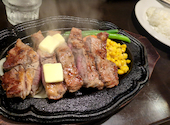 STEAK CLUB ステーキクラブ 18 天王町店: ぴかさんの2025年10月27日の1枚目の投稿写真