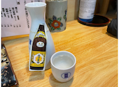 味の関所: kirin3さんの2024年12月27日の3枚目の投稿写真