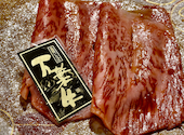 焼肉 うしなり: ちぃさんの2022年09月02日の3枚目の投稿写真