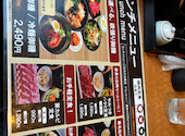 焼肉DINING 大和 木更津金田店: やすじさんの2026年05月18日の3枚目の投稿写真