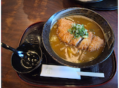 竹うどん店: カズ吉さんの2026年06月20日の1枚目の投稿写真