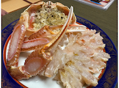 加賀料理 大名茶家 金沢: しおのさんの2025年01月12日の2枚目の投稿写真