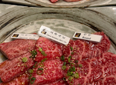 焼肉　もとぶ牧場　那覇店: 斉木さんの2026年05月の1枚目の投稿写真