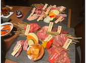 味覚園 南3条店: さだもりさんの2025年01月06日の1枚目の投稿写真