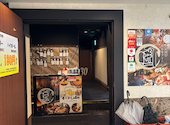 居酒屋囲kakoi富山駅前店: みっふぃさんの2025年12月18日の2枚目の投稿写真