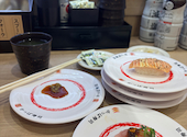 かっぱ寿司 富山黒瀬店: みっふぃさんの2025年11月12日の3枚目の投稿写真