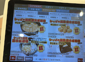 かっぱ寿司 富山黒瀬店: みっふぃさんの2025年12月24日の2枚目の投稿写真