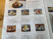 Espresso D' Works 富山二口店: みっふぃさんの2026年05月05日の2枚目の投稿写真