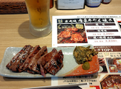 仙台 肉のいとう 居酒屋牛たん 直: したなぽさんの2026年05月17日の1枚目の投稿写真