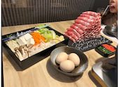 極薄ラムしゃぶ専門 工藤羊肉店 福島店: さくらさんの2025年02月17日の1枚目の投稿写真