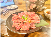 肉焼屋 四五六: ちーさんの2026年06月16日の1枚目の投稿写真