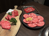 焼肉Garden MISAWA ミサワ 栄店: はなさんの2026年02月03日の1枚目の投稿写真