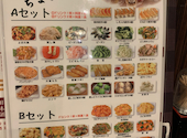 中華料理 美中味: サクラさんの2025年06月15日の2枚目の投稿写真