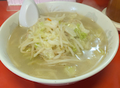 中華大学の口コミ画像1