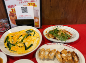 餃子屋弐ノ弐新梅田食道街店: エンさんの2026年05月06日の2枚目の投稿写真