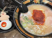 一蘭 天神店の口コミ画像1