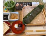 普門茶屋: うぇるさんの2026年04月12日の1枚目の投稿写真