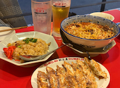 餃子屋 弐ノ弐 宗右衛門町店: rさんの2026年05月31日の1枚目の投稿写真
