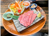 ホルモン焼肉食堂 ウシロード 兵庫駅前店: ハカイダーさんの2026年08月23日の2枚目の投稿写真