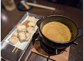 今村商店の口コミ画像1