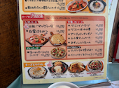 ピッツェリアマリノ 小牧店: 瑞穂さんの2026年04月20日の2枚目の投稿写真