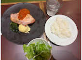 シュマッツ 名古屋中日ビル店: 瑞穂さんの2026年04月10日の2枚目の投稿写真