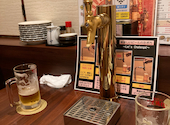 八幡屋 騎射場本店: こころさんの2026年07月05日の2枚目の投稿写真