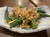 居酒屋 レトロ酒場 わらしべ: こころさんの2026年04月16日の1枚目の投稿写真
