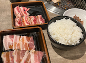 牛角 福岡中洲店: .tsさんの2025年11月22日の1枚目の投稿写真