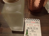日本酒原価酒蔵 上野御徒町店: たくぞ～さんの2025年06月07日の2枚目の投稿写真