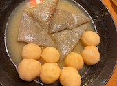 栄熱狂酒場 ごくらく荘 栄本店: たくぞ～さんの2026年06月18日の3枚目の投稿写真