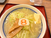 8番らーめん　今江店: みずきさんの2026年03月の1枚目の投稿写真