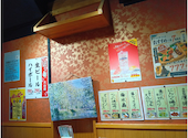 海鮮居酒屋 はなの舞 大山店: micchianさんの2026年07月17日の2枚目の投稿写真