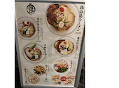 麺や 修: こめまめこさんの2026年08月06日の1枚目の投稿写真