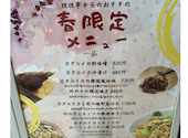 狸狸亭 天満橋店: こめまめこさんの2026年06月15日の1枚目の投稿写真