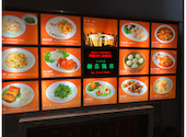 中華料理 新亜飯店 芝大門本店: こめまめこさんの2026年08月06日の1枚目の投稿写真
