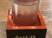 奥州魚河岸酒屋 天海のろばた 本店: 退会済みユーザーさんの2025年02月19日の1枚目の投稿写真