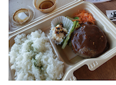 黒のハンバーグ PRODUCED by 和牛焼肉 LIEBE: yu-さんの2026年05月の1枚目の投稿写真
